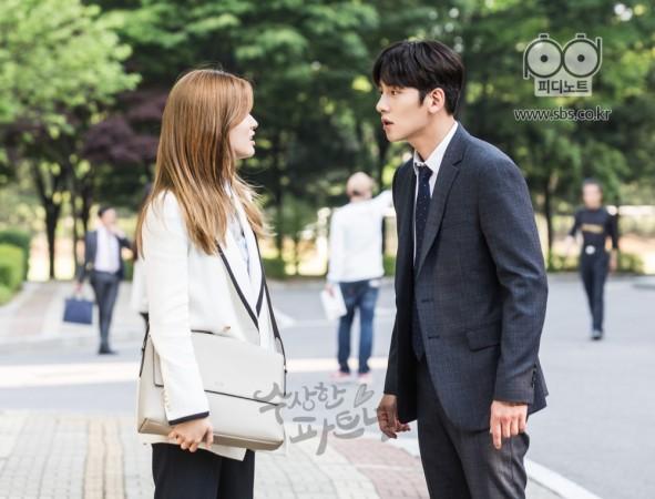 Eun Bong Hee and Noh Ji Wook could be framed for the murder of Chan Ho. Suspicious Partner