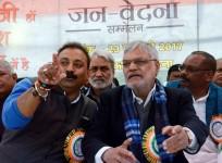 cp joshi, congress