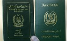 Pakistan passport
