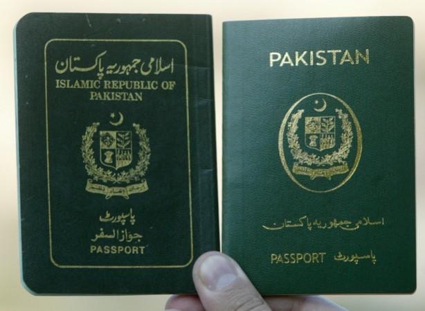 Pakistan passport Pakistan passport