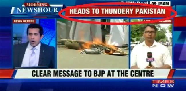 TimesNow insults Kerala, calls it Pakistan TimesNow, TimesNow insults Kerala, Kerala Pakistan