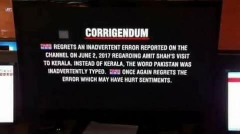 TimesNow Apologies TmesNow, TimesNow insults Kerala, TimesNow Apologies
