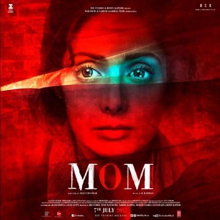 Mom poster Mom poster