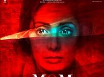 Mom poster