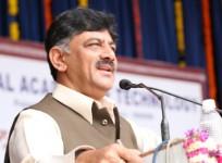 Energy Minister of Karnataka DK Shivakumar