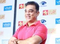 Kamal Haasan at Bigg Boss Tamil Press Meet