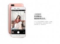 OPPO R11 launched