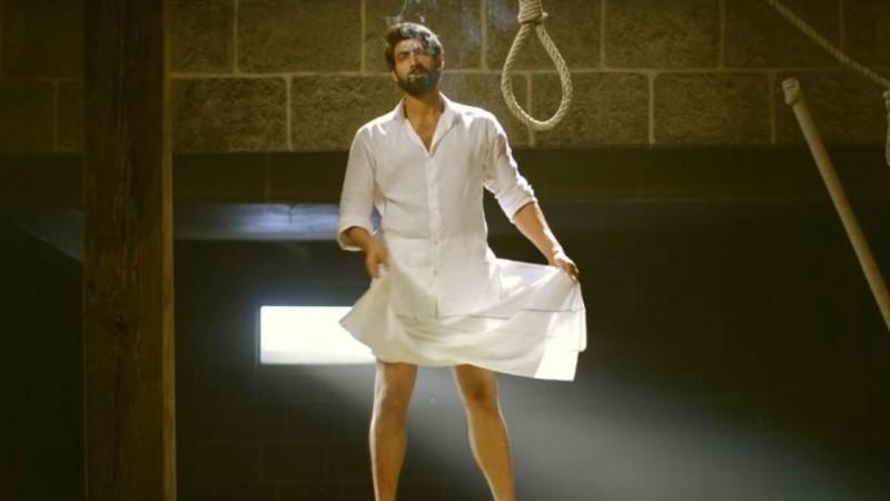 Nene Raju Nene Mantri Nene Raju Nene Mantri