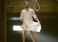 Nene Raju Nene Mantri