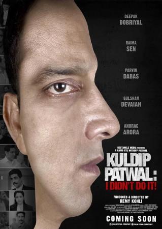 Kuldip Patwal: I Didn't Do It poster Kuldip Patwal: I Didn't Do It poster