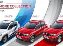 Renault, Kwid Live for More edition, Renault Kwid, Kwid new