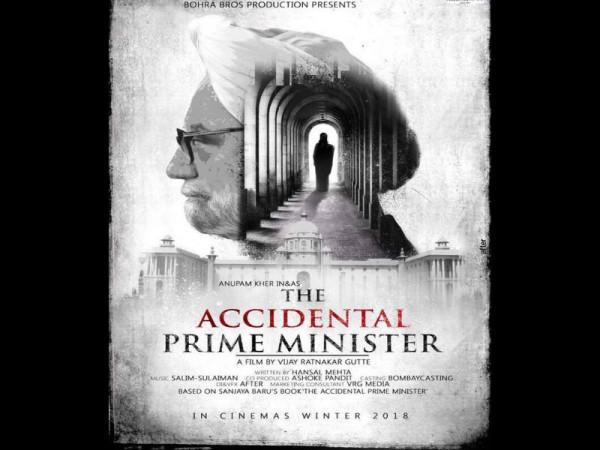 The Accidental Prime Minister poster The Accidental Prime Minister poster