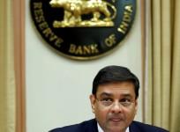 rbi governor, garima kapoor, elara securities, rbi governor urjit patel, rbi repo rate
