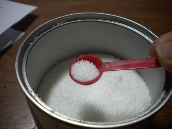 Ajinomoto or monosodium glutamate Ajinamoto or monosodium glutamate