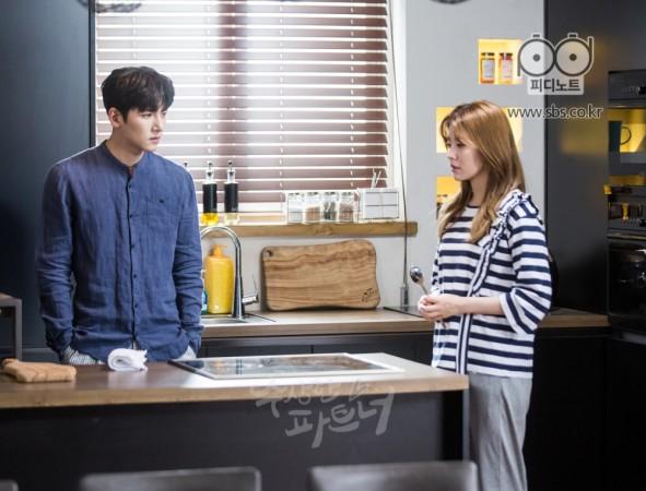 Did Eun Bong Hee’s father kill Noh Ji Wook’s parents in Suspicious Partner? Suspicious Partner