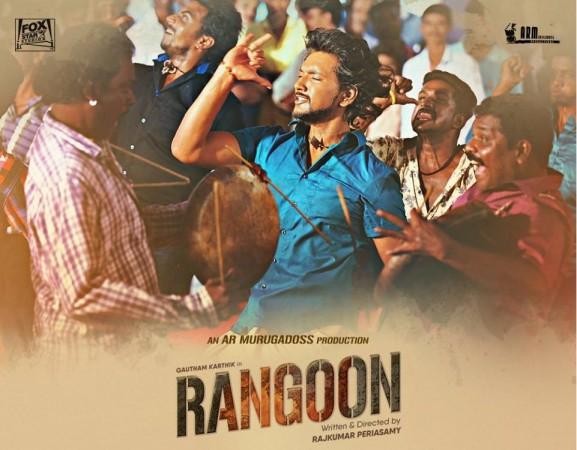 Check Rangoon movie review Rangoon, Gautham Karthik, Rangoon movie, Rangoon movie review