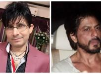KRK and SRK