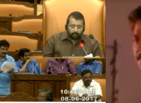 AM Ariff, Mammootty