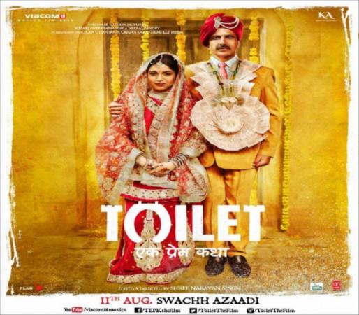 Toilet Ek Prem Katha poster Toilet Ek Prem Katha poster