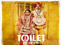 Toilet Ek Prem Katha poster