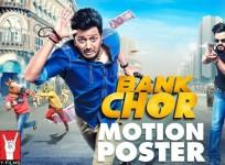 Riteish Deshmukh, Bank Chor