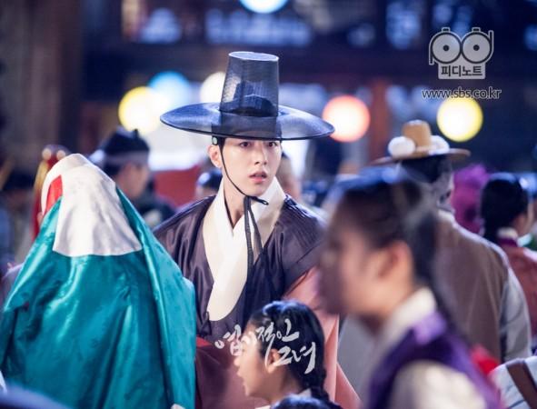 Kang Joon Young will go undercover to help Princess Hye Myung. My Sassy Girl