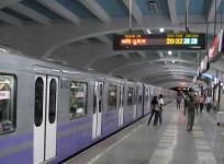Kolkata Metro