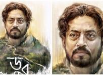 Irrfan Khan