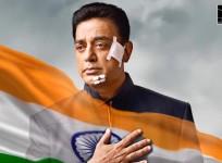 Kamal Haasan's Vishwaroopam 2