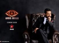 Junior NTR on Bigg Boss Telugu