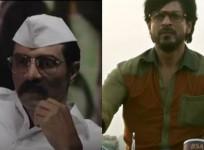 Arjun Rampal in Daddy, Shah Rukh Khan in Raees