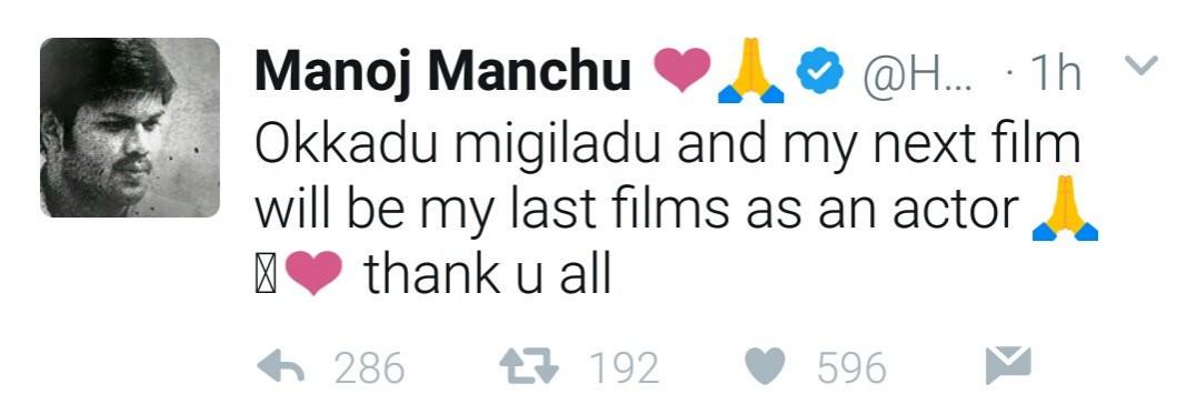 Manchu Manoj's shocking comment on Twitter Manchu Manoj's shocking comment on Twitter