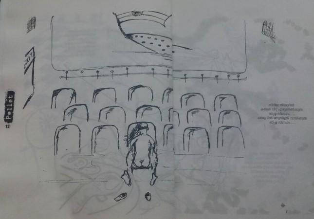 The controversial cartoon in the magazine of Govt Brennen College in Thalassery. Kerala, college magazine, brennen college magazine