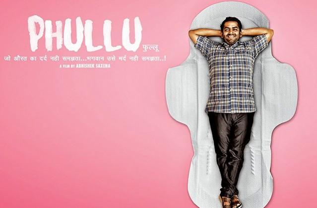 Phullu Phullu