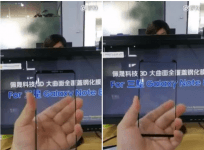 Galaxy Note 8 front panels