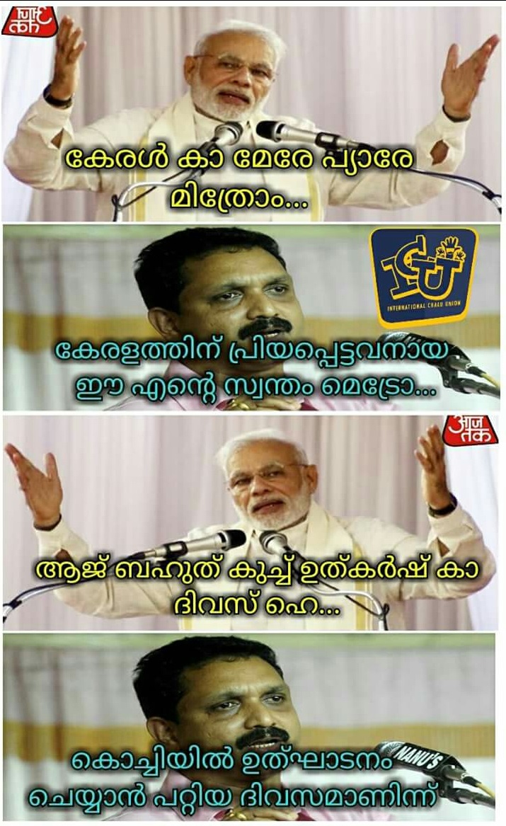 Narendra Modi, K Surendran, translation, trolls
