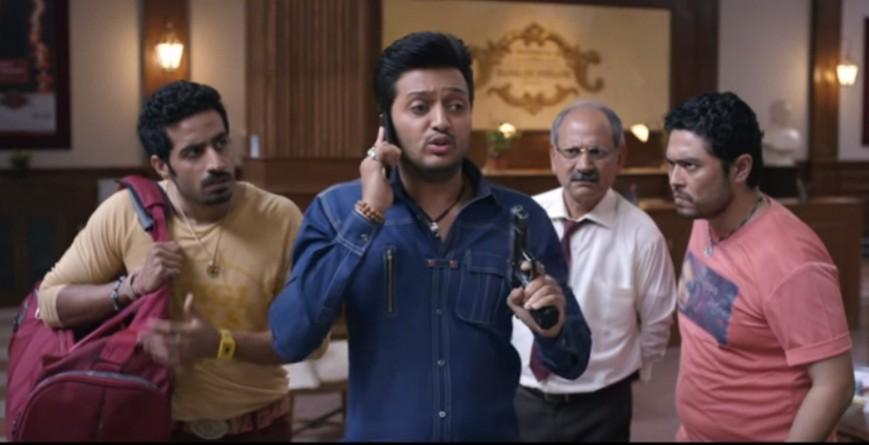 Riteish, Vikram and Bhuvan in Bank Chor Bank Chor