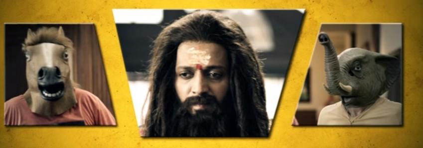 Bank Chor