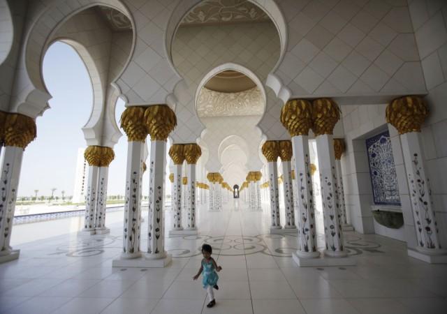 UAE renames Abu Dhabi mosque after 'Mary, mother of Jesus' Abu Dhabi Mosque