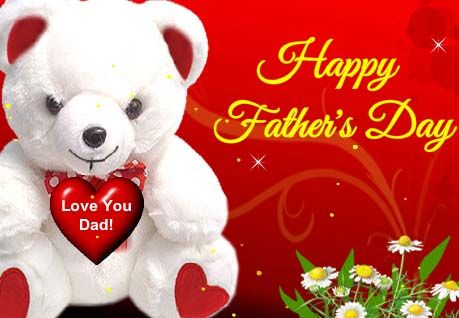 Father's Day 2017. fathers day