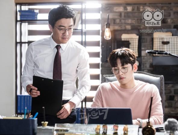 Section Chief Bang meets his demise after an encounter with serial killer Jung Hyun Soo. Suspicious Partner