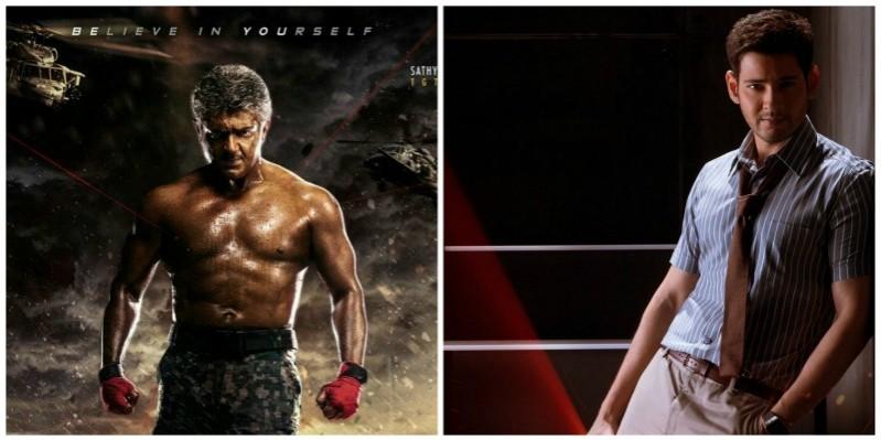 The trailer of Mahesh Babu's Spyder to be attached with Ajith's Vivegam. Mahesh Babu's Spyder, Ajith's Vivegam coming together on-screen