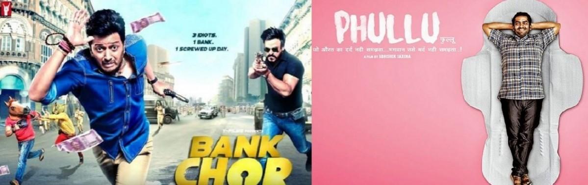 Bank Chor, Phullu, Box office collection