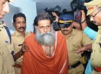 Gangeshananda Theerthapada alias Hariswamy