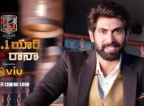 No 1 Yaar With Rana