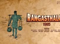 Rangasthalam 1985
