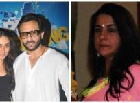 Saif Ali Khan, Kareena Kapoor Khan and Amrita Singh