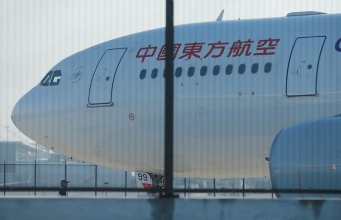 China Eastern Airlines China Eastern Airline