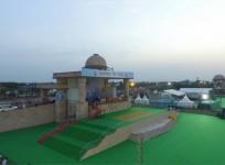 Ramabai Ambedkar Maidan