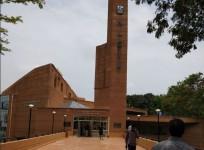 National Law School of India University